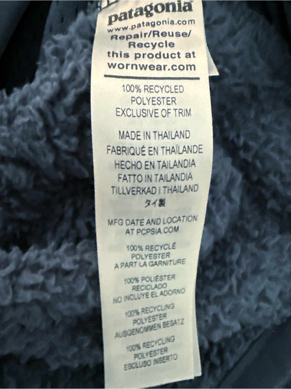 Patagonia Dark Gray Sherpa Half-Zip Hooded Pullover - Picture 3 of 3